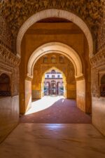 Alhambra Portal
